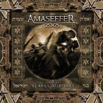 Amaseffer